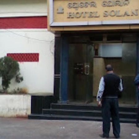 Hotel Solan Rourkela Exterior photo